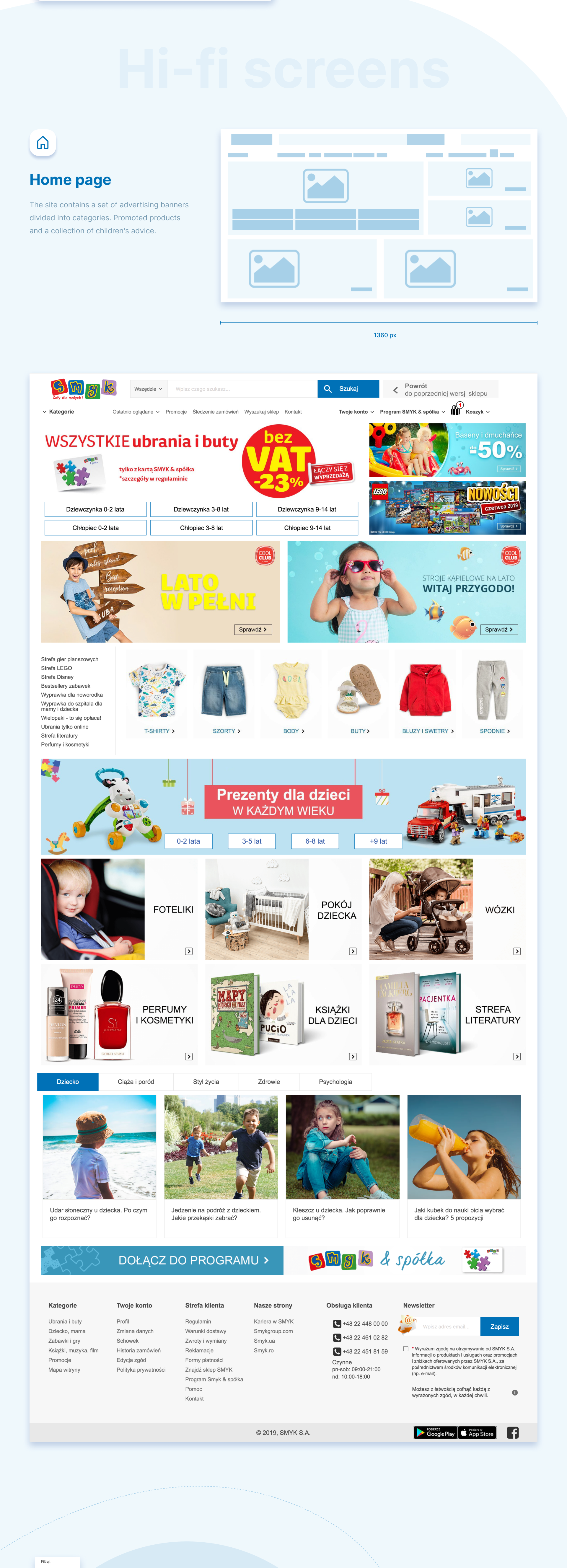 Smyk &ndash; hi-fi screens: wireframe and full design of the home page