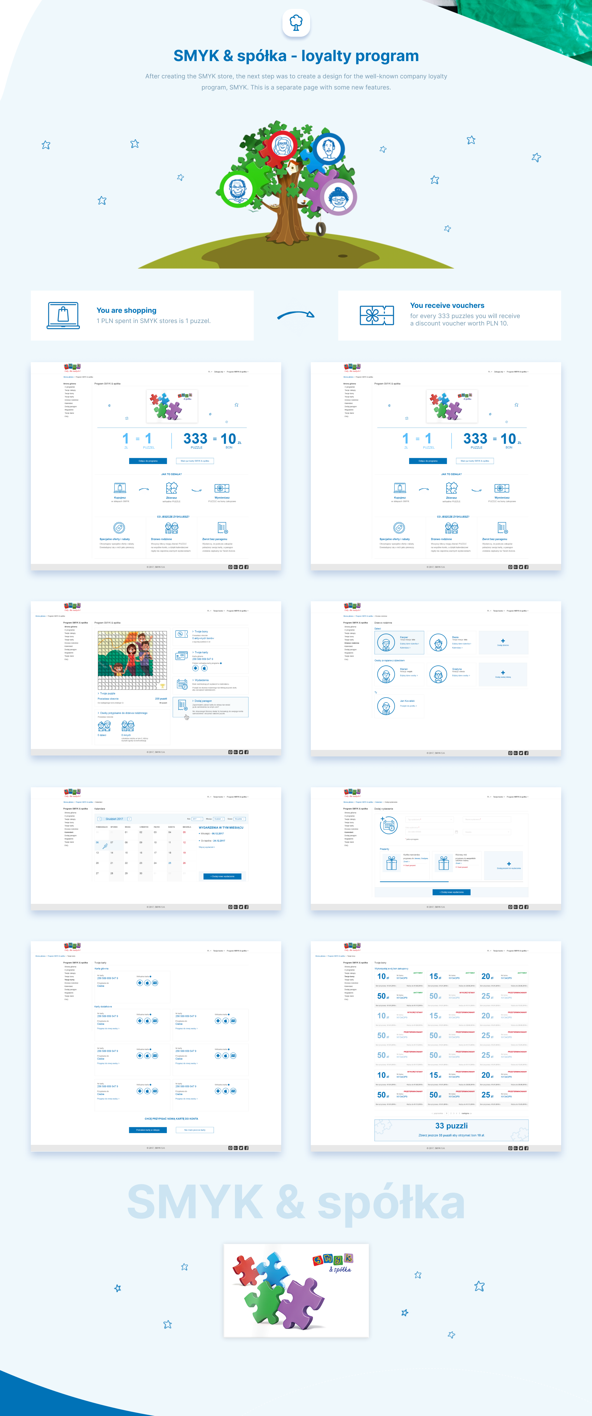 Smyk &ndash; the SMYK & sp&oacute;łka loyalty program screens