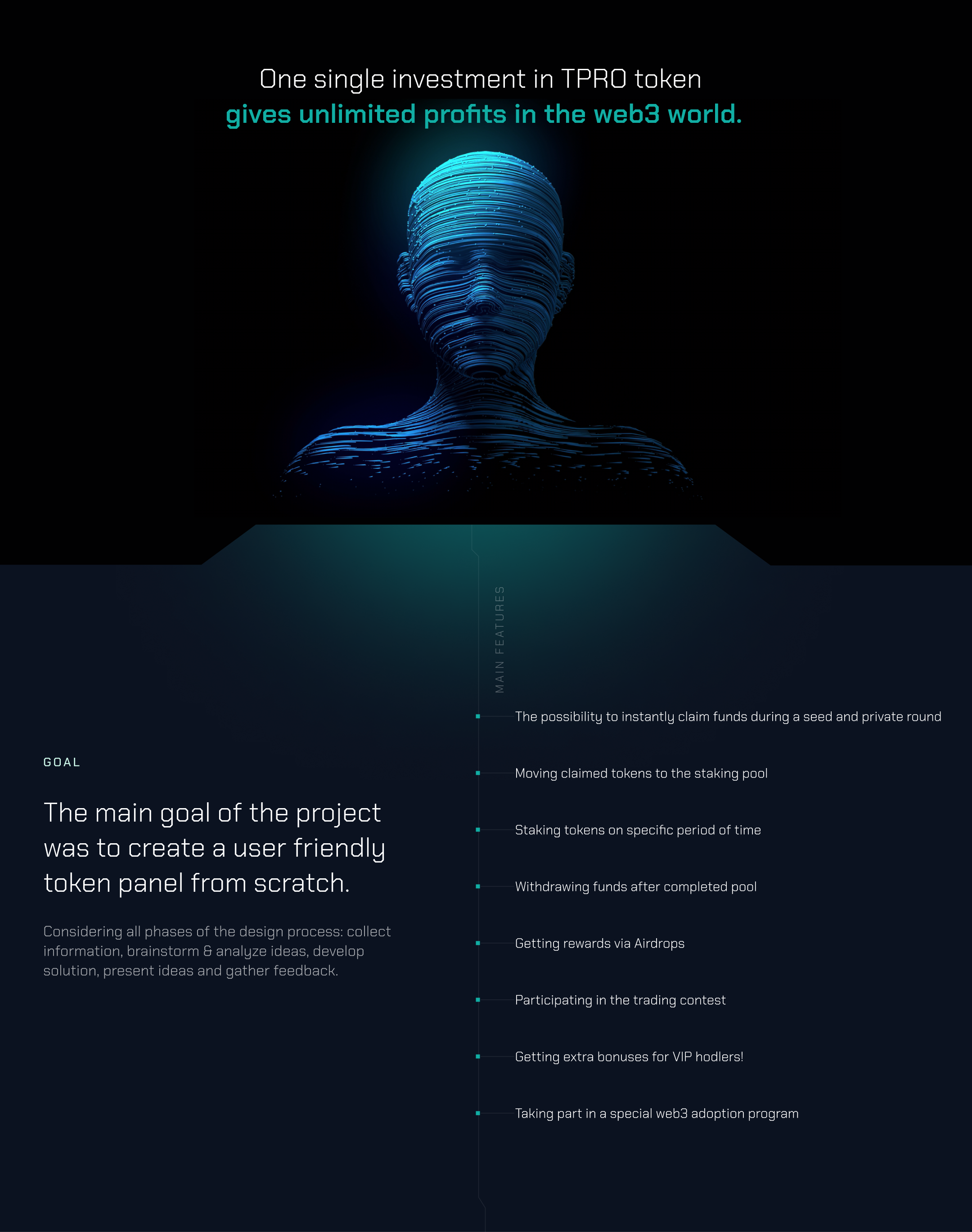 TPRO Token Panel &ndash; the project goal and the main features of the token panel